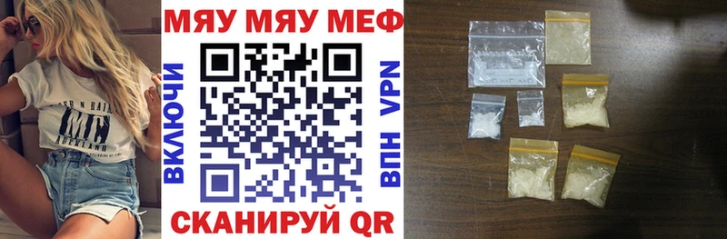 APVP Магнитогорск