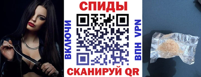 Купить закладки  Магнитогорск  Amphetamine VHQ 