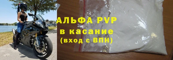 СК Магадан