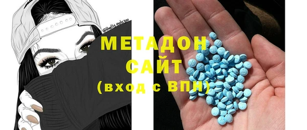 марки lsd Липки