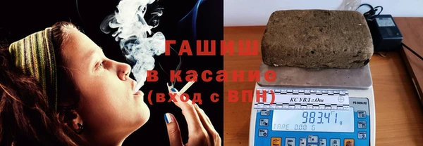 стаф Майский