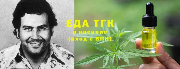 марки nbome Лихославль