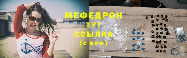марки lsd Липки