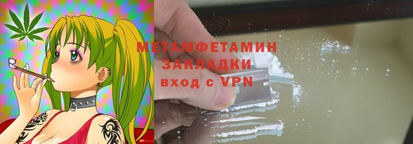 марки lsd Липки