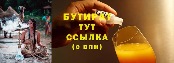 СК Магадан
