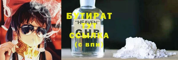 марки lsd Липки