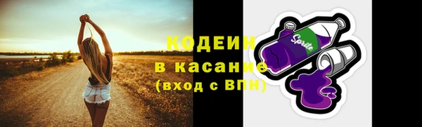 марки lsd Липки