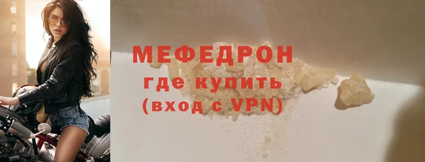 марки lsd Липки