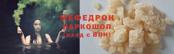 марки lsd Липки