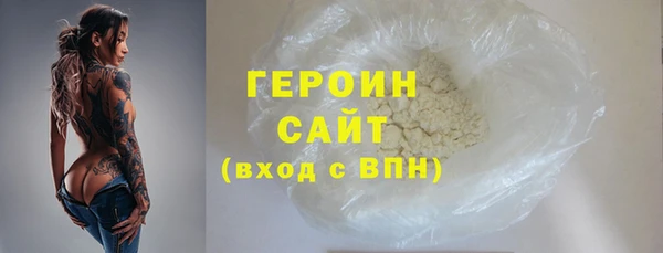 марки lsd Липки