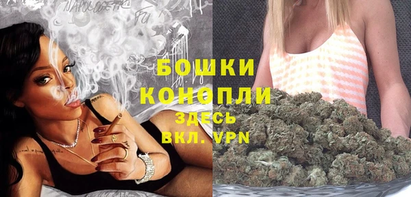 наркотики Лиски