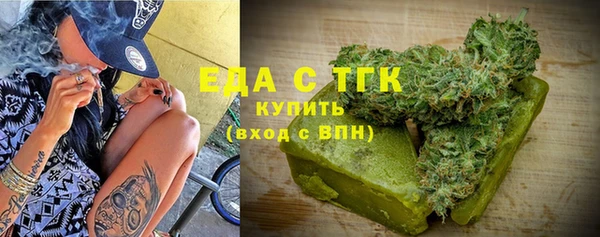 марки nbome Лихославль