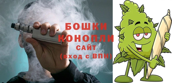 марки nbome Лихославль