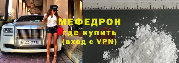 марки lsd Липки