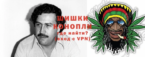 марки lsd Липки