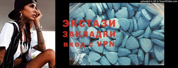марки lsd Липки