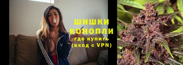 наркотики Лиски