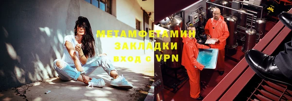 марки nbome Лихославль