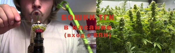 марки nbome Лихославль