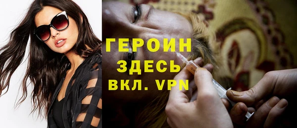 марки nbome Лихославль
